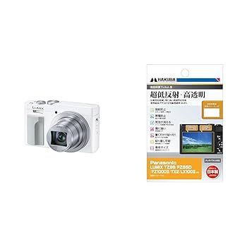 LUMIX TZ99 ホワイト パナソニック LUMIX DC-TZ99-W [ホワイト] 価格比較 - 価格.com